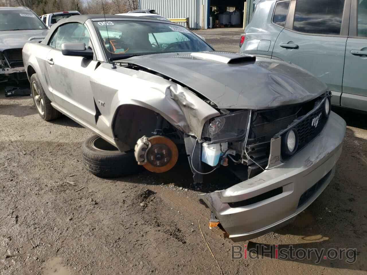 Photo 1ZVHT85H685103345 - FORD MUSTANG 2008