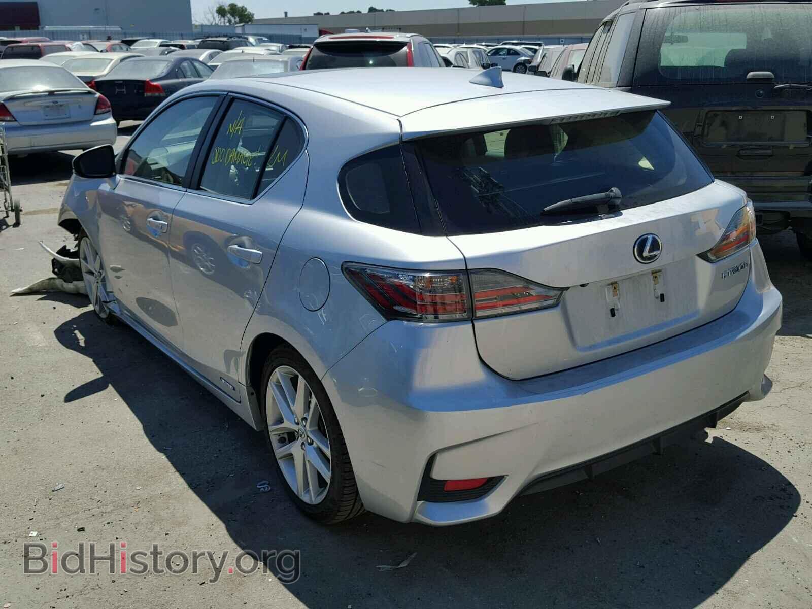 2014 LEXUS CT 200 - VIN: JTHKD5BH4E2199304 - Фото 3