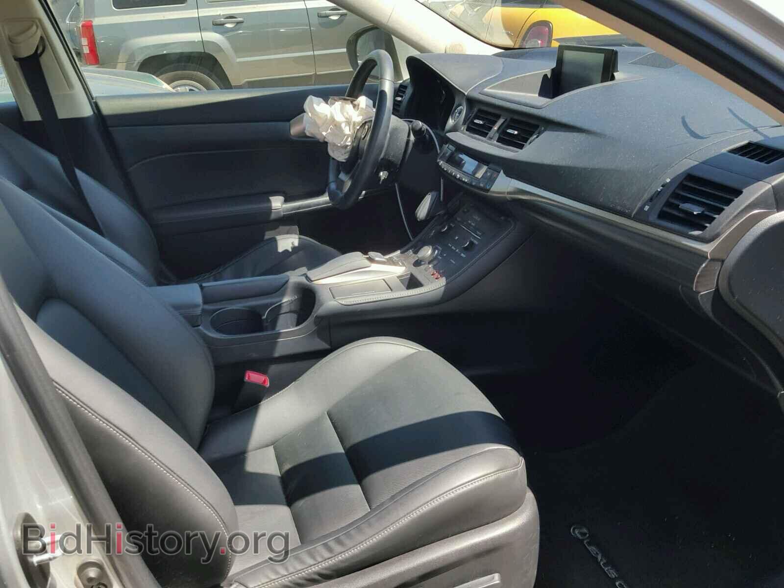 2014 LEXUS CT 200 - VIN: JTHKD5BH4E2199304 - Фото 5