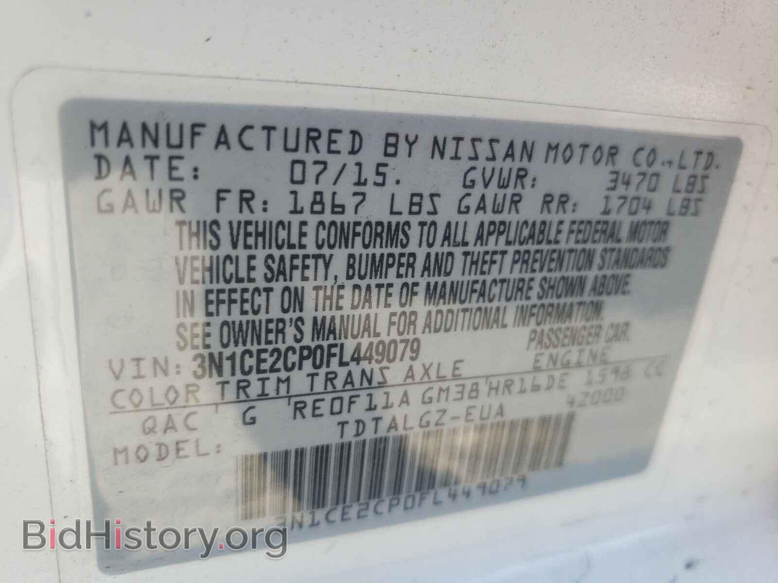 2015 NISSAN VERSA - VIN: 3N1CE2CP0FL449079 - Фото 10