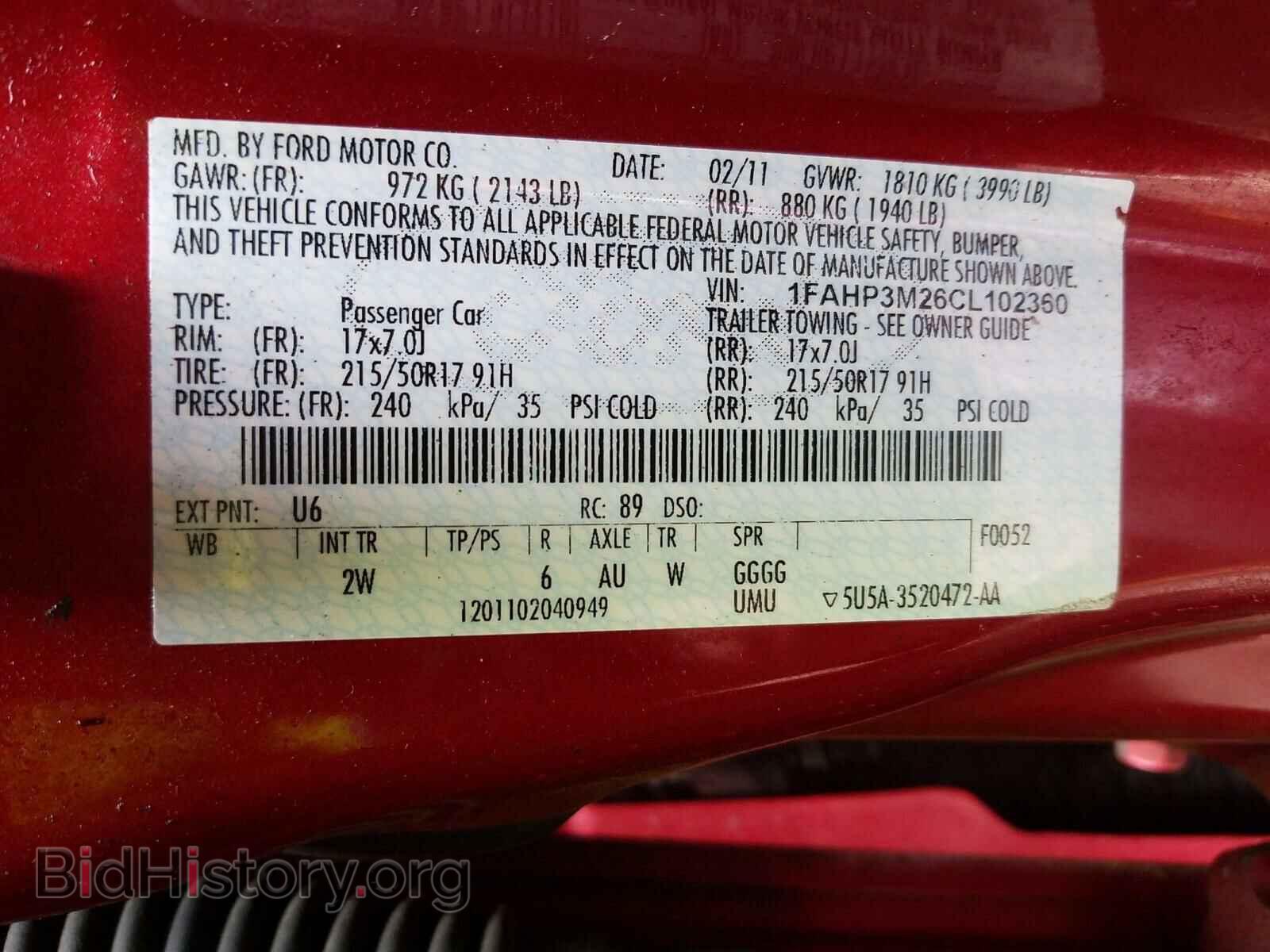 2012 FORD FOCUS - VIN: 1FAHP3M26CL102360 - Фото 10