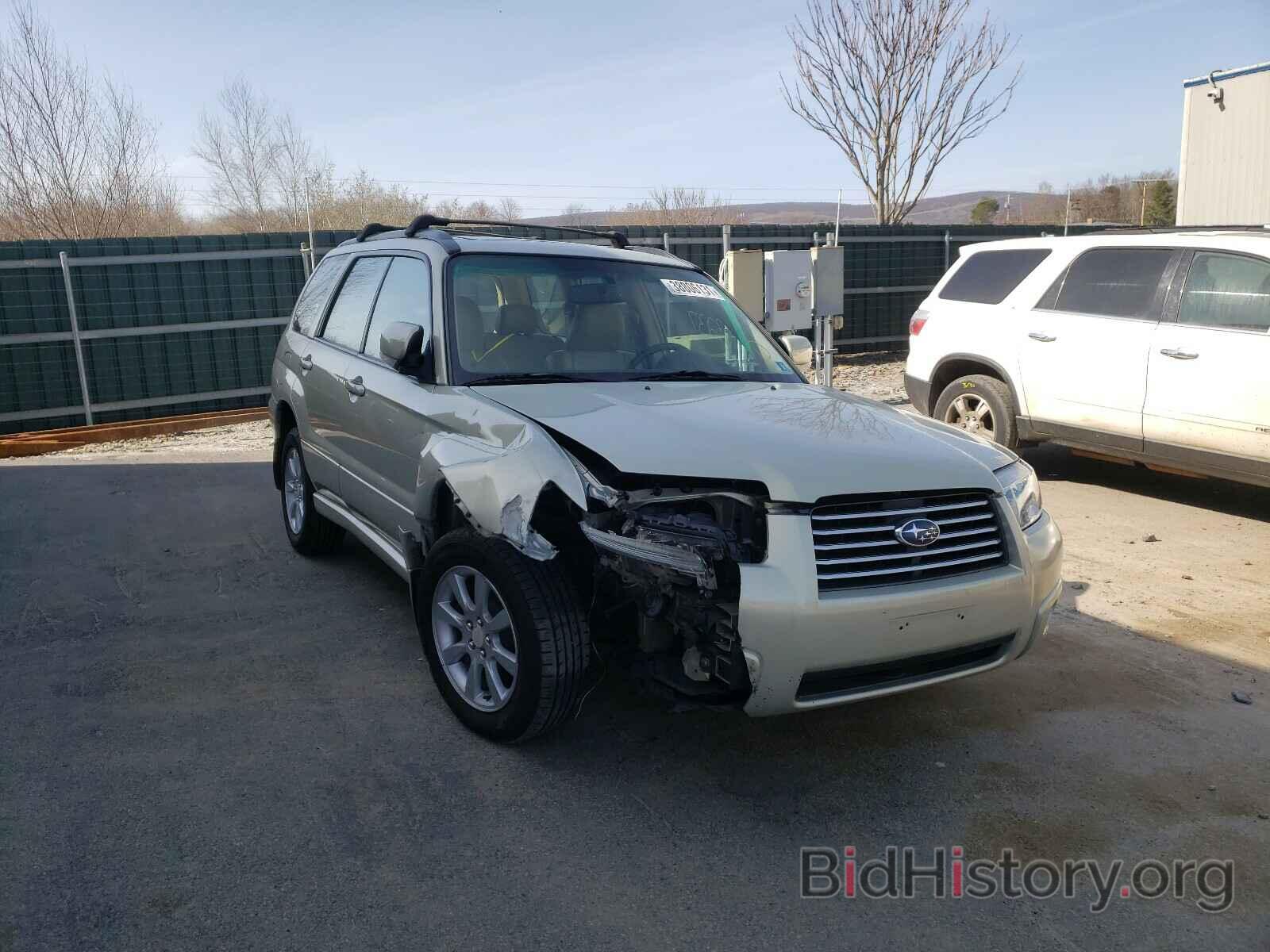Photo JF1SG656X7H708035 - SUBARU FORESTER 2007
