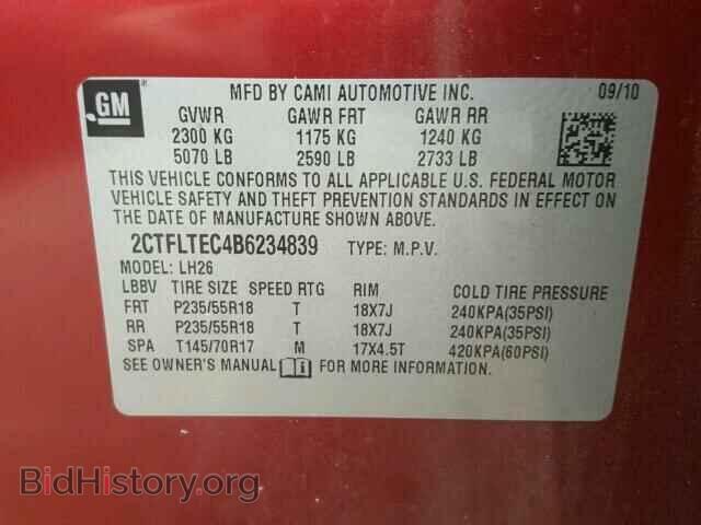 2011 GMC TERRAIN - VIN: 2CTFLTEC4B6234839 - Фото 10