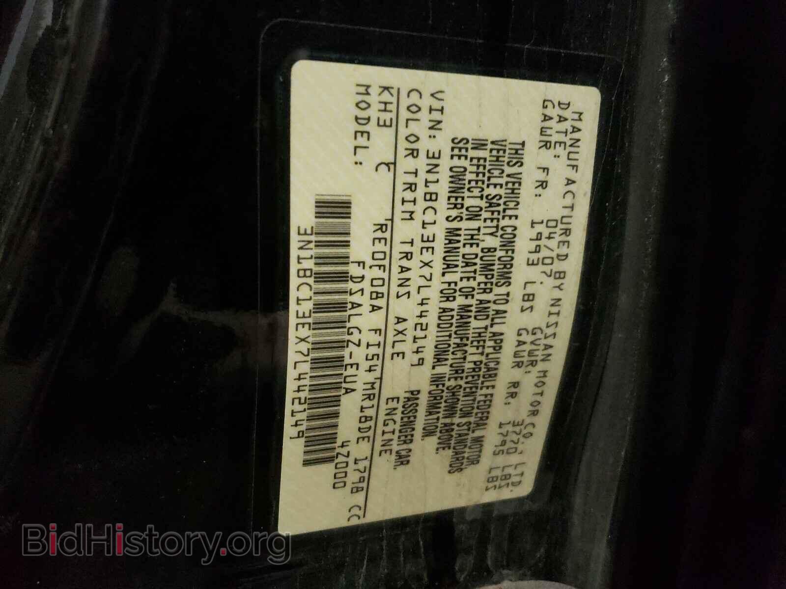 2007 NISSAN VERSA - VIN: 3N1BC13EX7L442149 - Фото 10