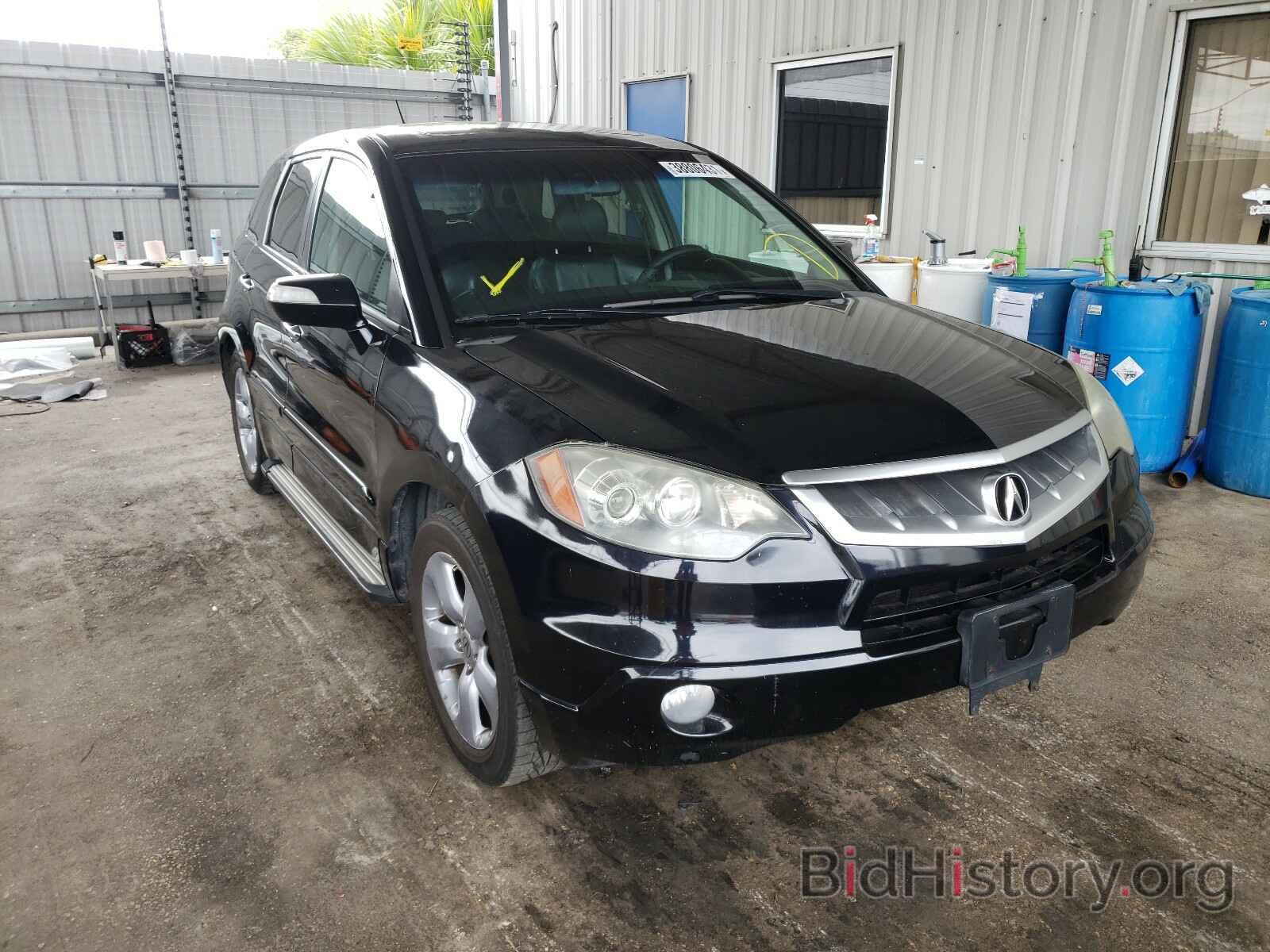 Photo 5J8TB18527A001248 - ACURA RDX 2007