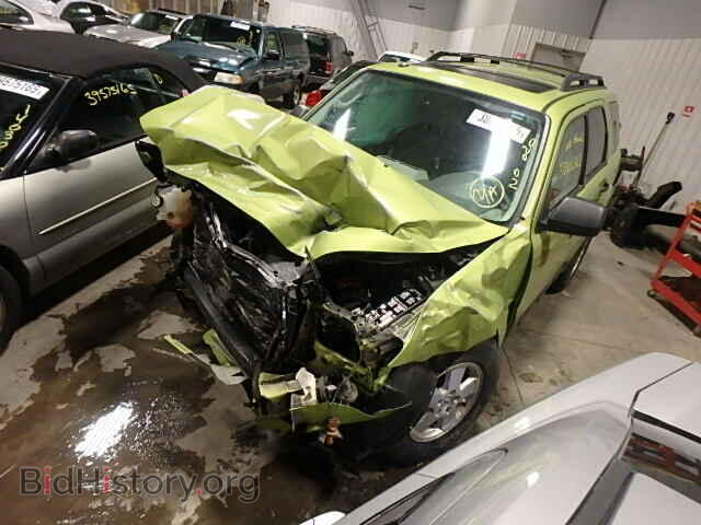 2012 FORD ESCAPE - VIN: 1FMCU9DG0CKA67148 - Photo 2