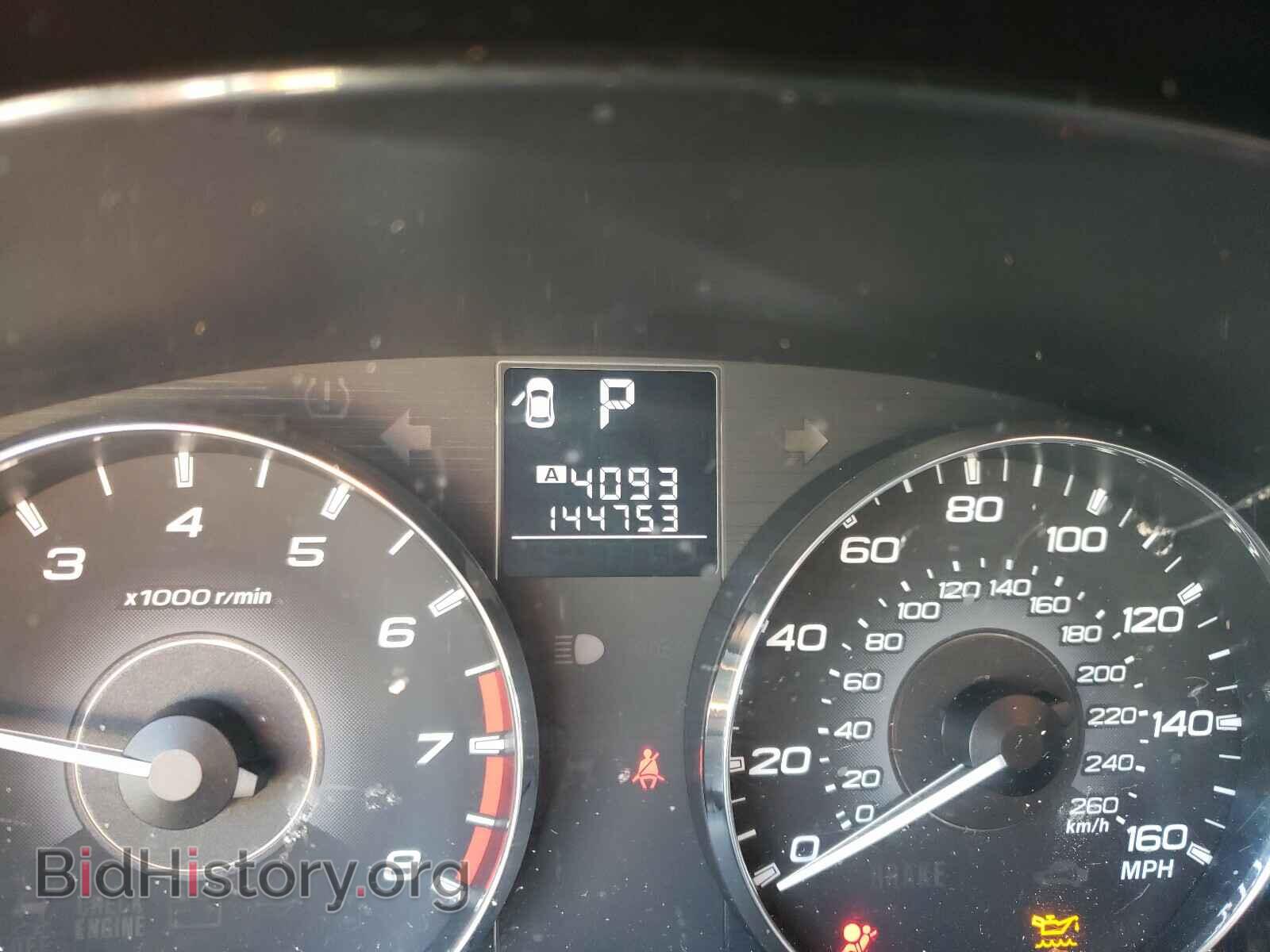 2012 SUBARU OUTBACK - VIN: 4S4BRDJC1C2214675 - Фото 8