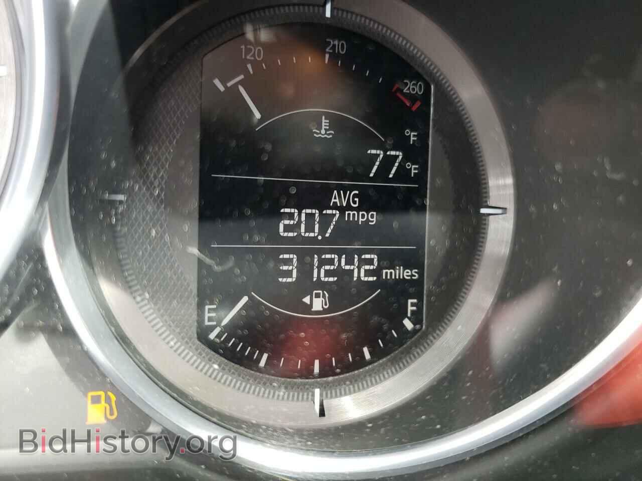 2017 MAZDA CX-5 - VIN: JM3KFABL2H0159903 - Фото 8