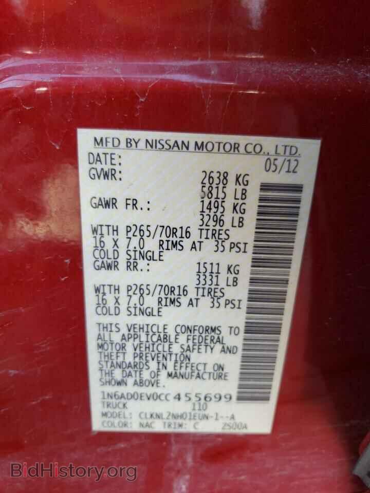 2012 NISSAN FRONTIER - VIN: 1N6AD0EV0CC455699 - Фото 10