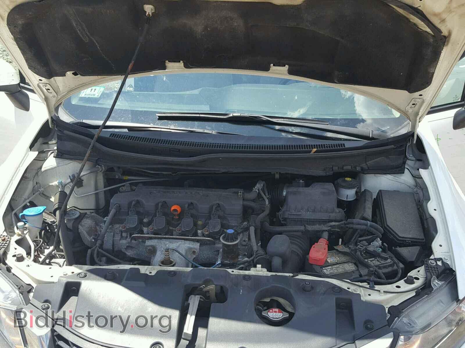2014 HONDA CIVIC - VIN: 2HGFB2F58EH520437 - Фото 7