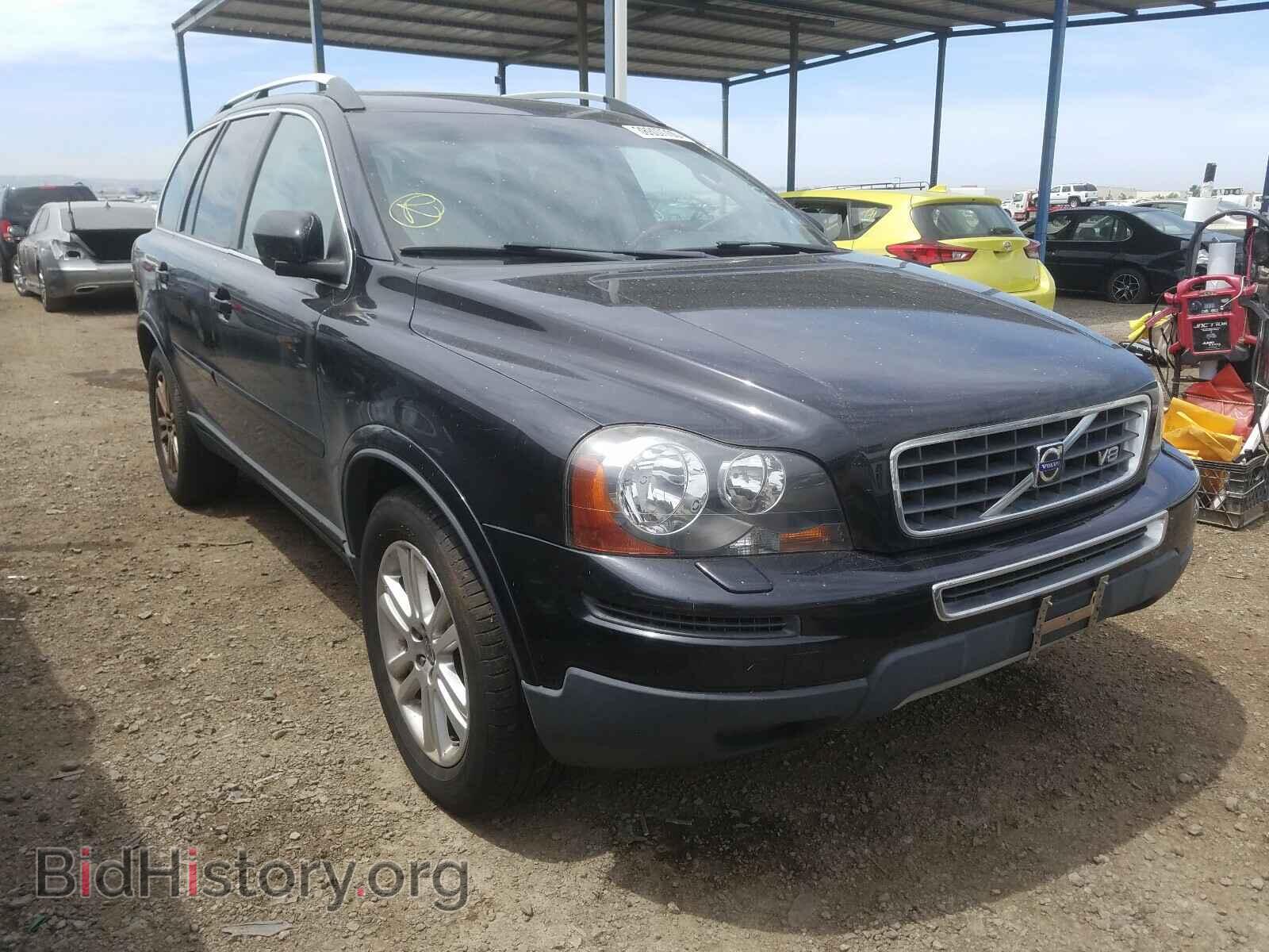Фотография YV4CZ852571335817 - VOLVO XC90 2007
