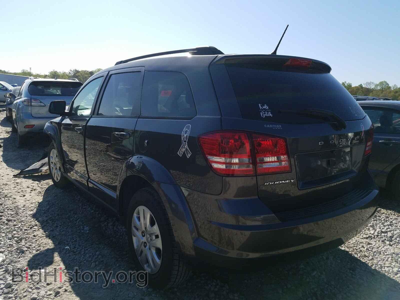 2017 DODGE JOURNEY - VIN: 3C4PDCAB9HT552874 - Фото 3