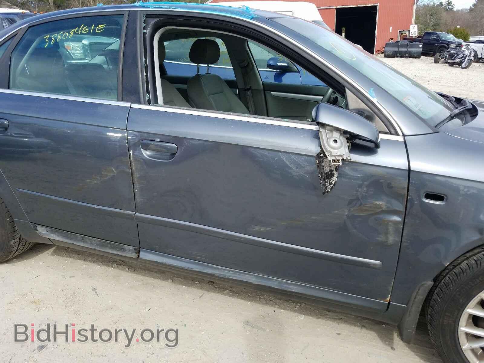 2008 AUDI A4 - VIN: WAUDF78E38A141432 - Фото 9