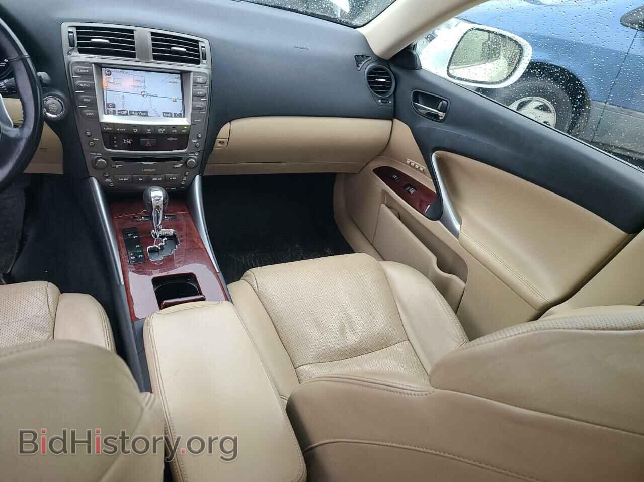 2008 LEXUS IS - VIN: JTHCK262082020937 - Фото 9