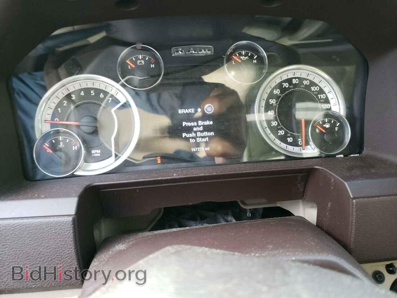 2015 RAM 1500 - VIN: 1C6RR6NT7FS650077 - Фото 9