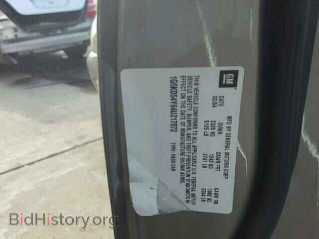 2004 CADILLAC DEVILLE - VIN: 1G6KD54Y64U217872 - Фото 10