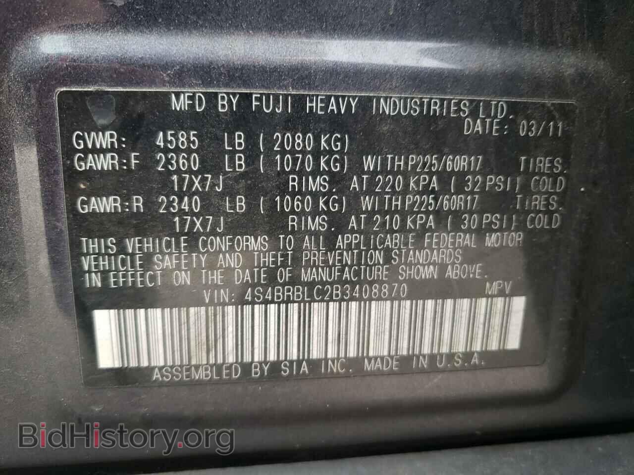 2011 SUBARU OUTBACK - VIN: 4S4BRBLC2B3408870 - Photo 10