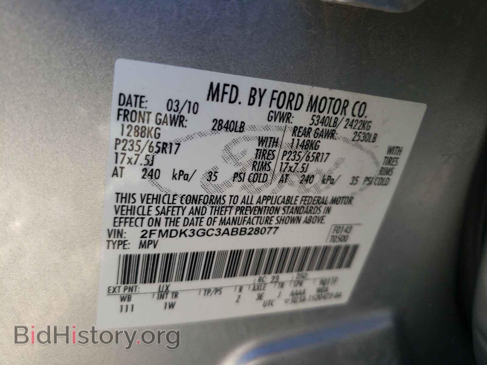 2010 FORD EDGE - VIN: 2FMDK3GC3ABB28077 - Photo 10