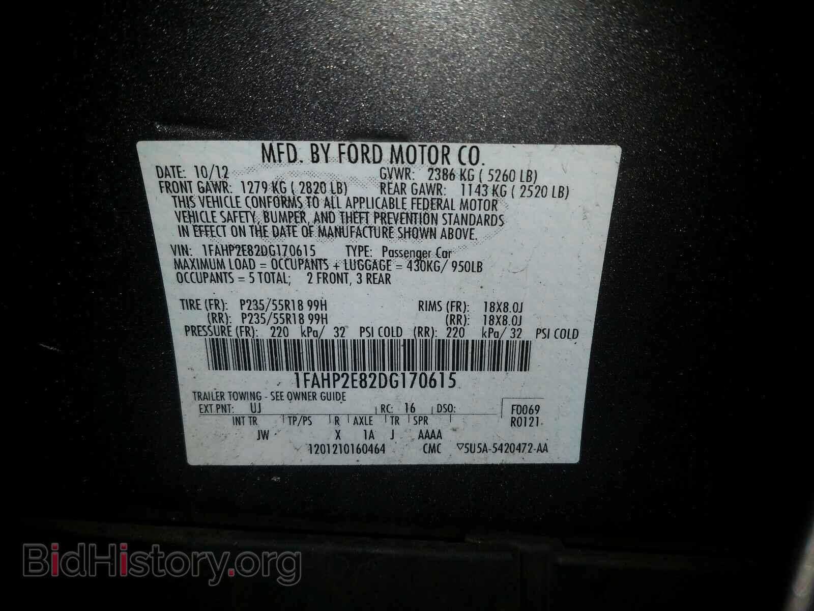 2013 FORD TAURUS - VIN: 1FAHP2E82DG170615 - Photo 10
