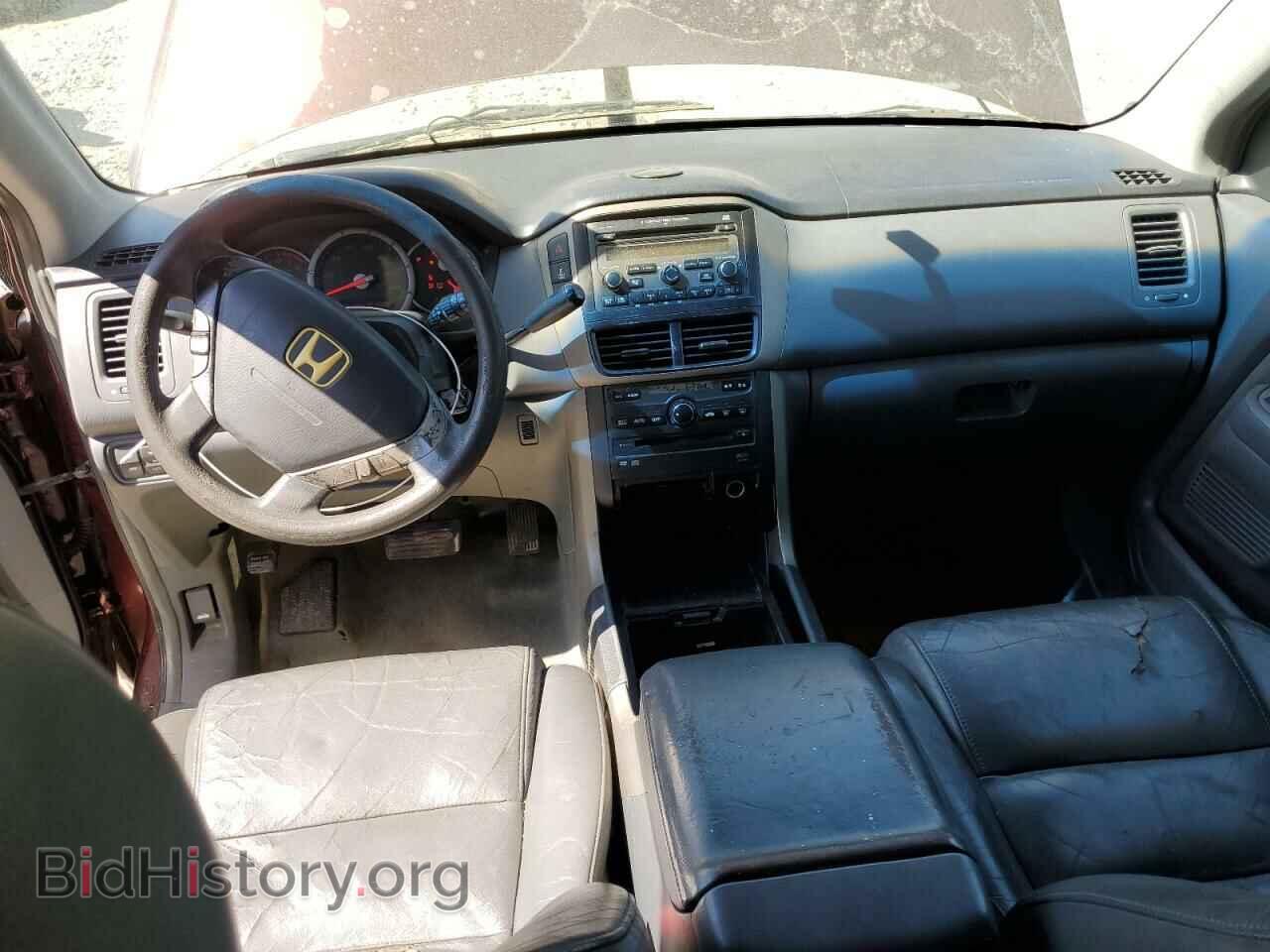 2008 HONDA PILOT - VIN: 5FNYF18328B035061 - Photo 8