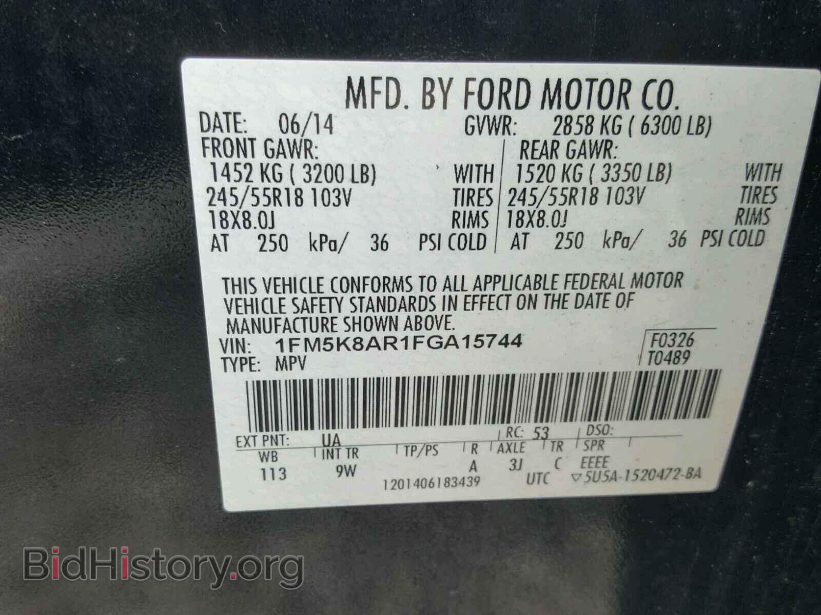 2015 FORD EXPLORER - VIN: 1FM5K8AR1FGA15744 - Photo 10