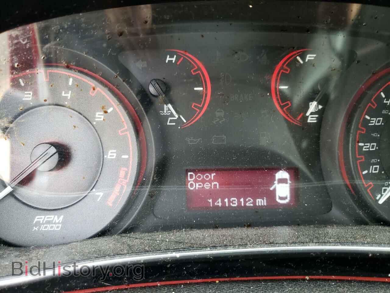 2014 DODGE DART - VIN: 1C3CDFBB5ED746046 - Фото 9