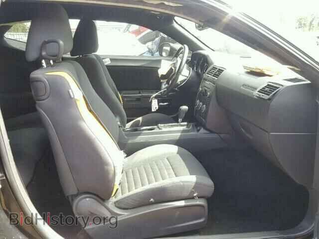 2012 DODGE CHALLENGER - VIN: 2C3CDYAG6CH127853 - Photo 5