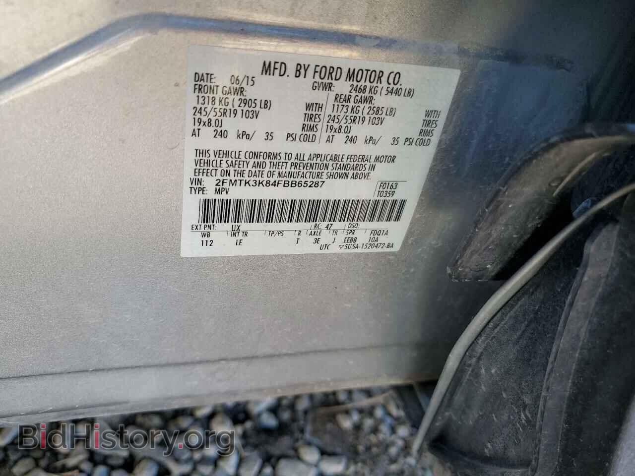 2015 FORD EDGE - VIN: 2FMTK3K84FBB65287 - Photo 13
