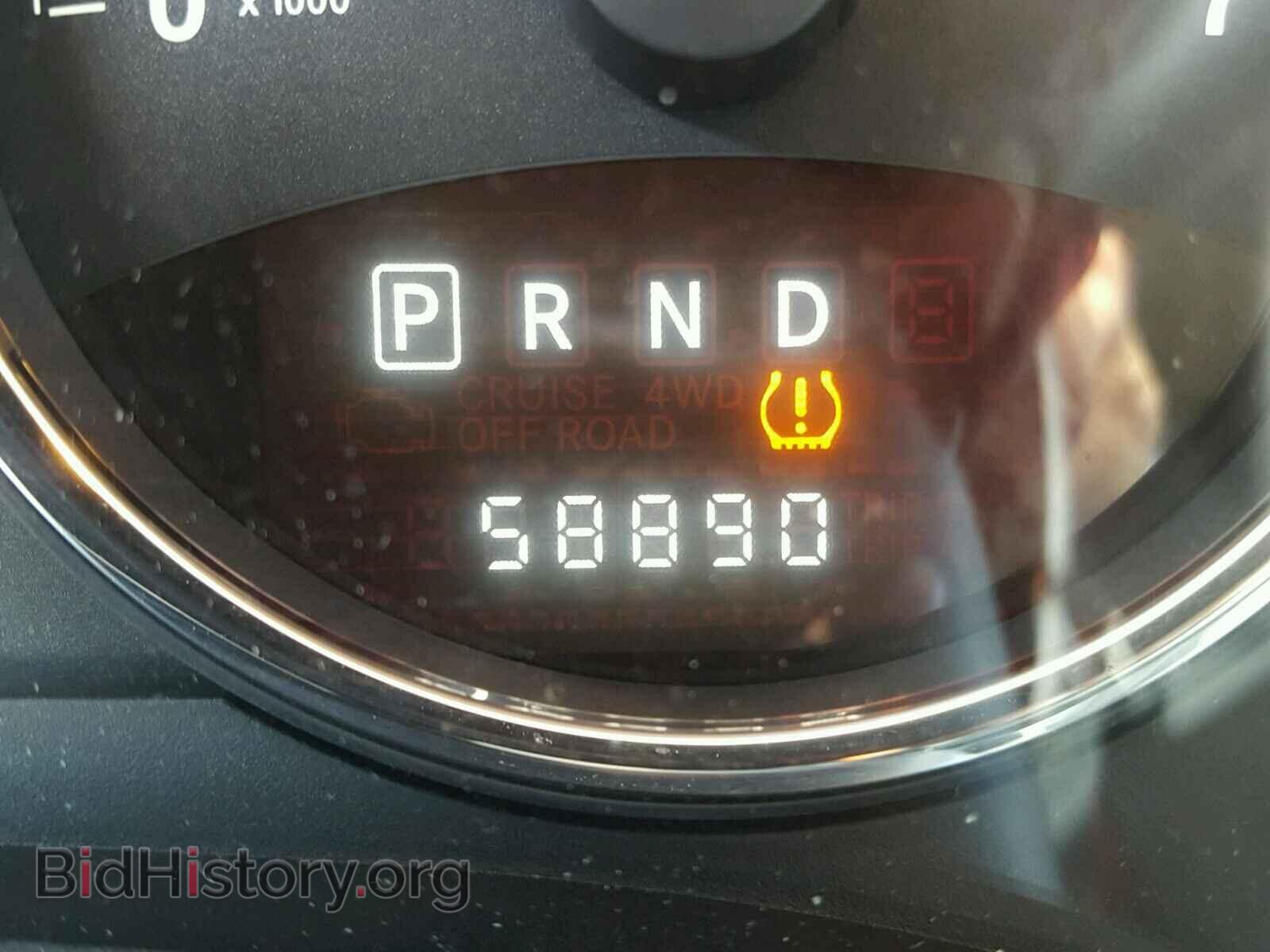2015 JEEP COMPASS LA - VIN: 1C4NJDEB8FD190202 - Фото 8