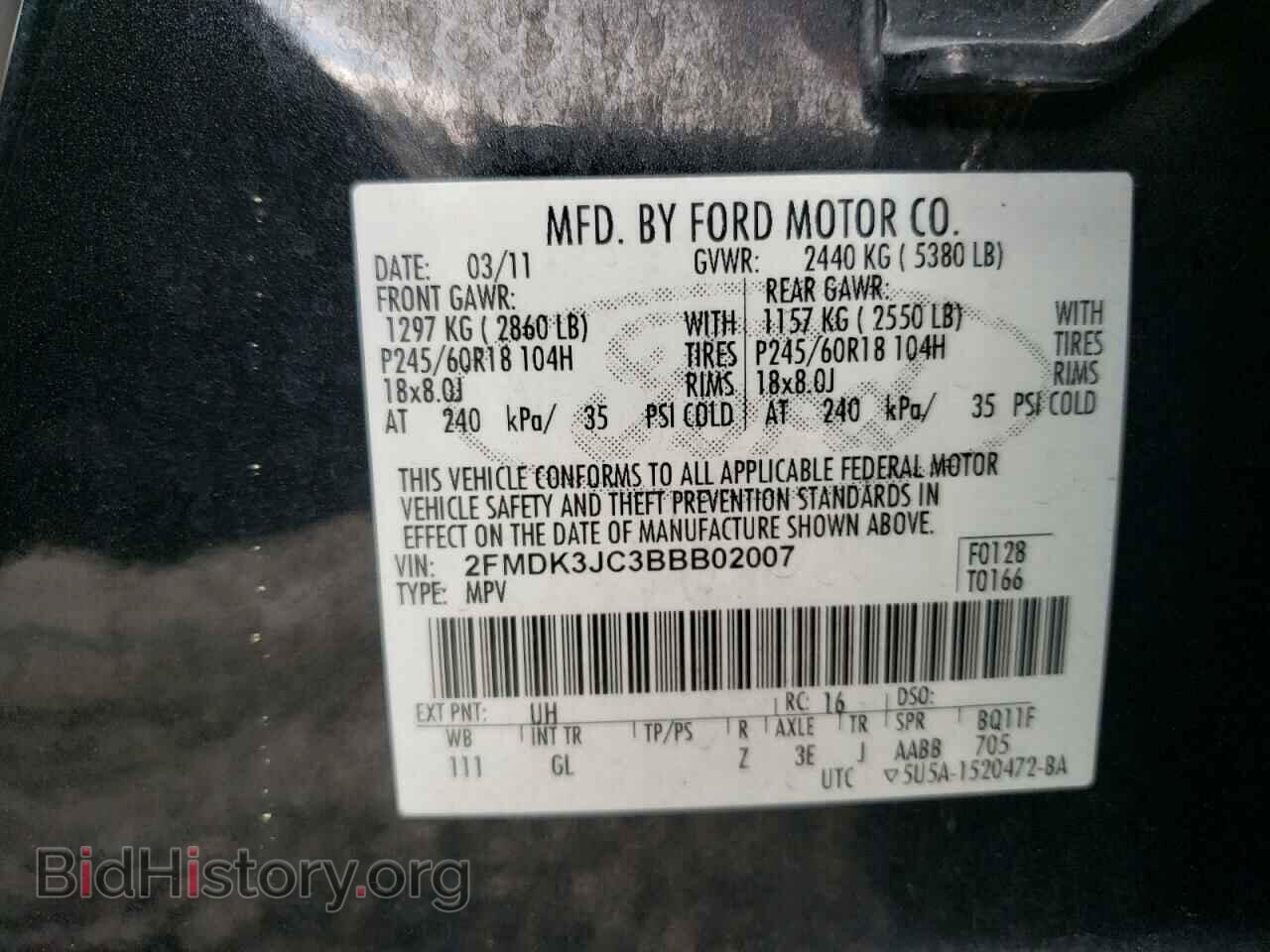 2011 FORD EDGE - VIN: 2FMDK3JC3BBB02007 - Фото 10