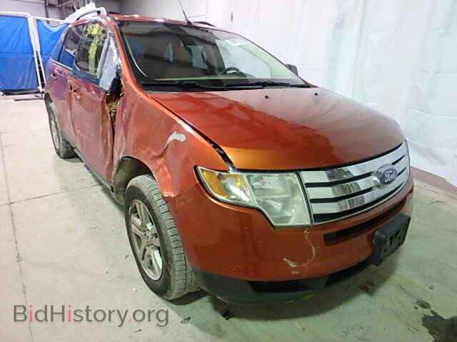 Фотография 2FMDK46C77BB40412 - FORD EDGE 2007