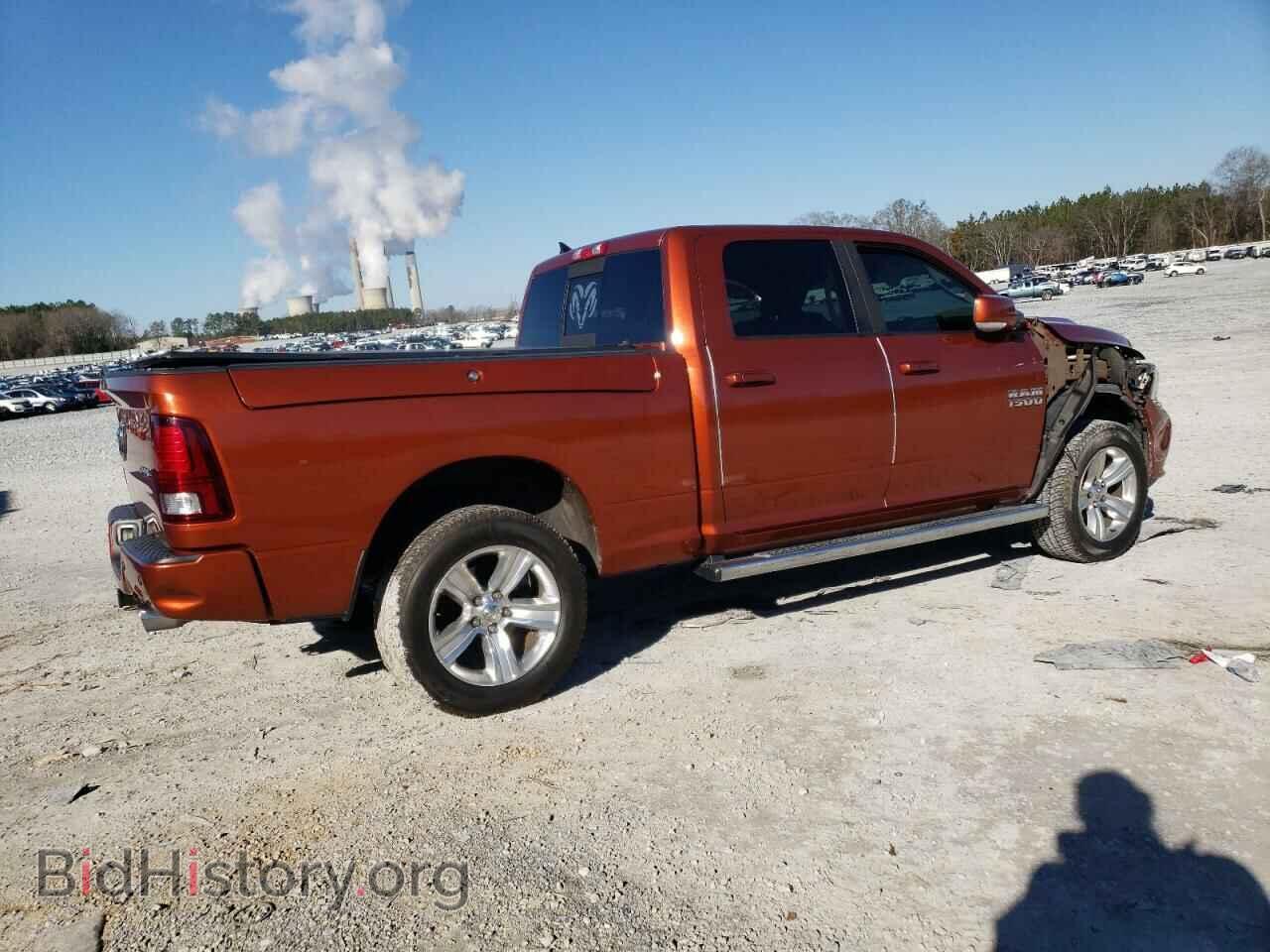 2013 RAM 1500 - VIN: 1C6RR7UT7DS698120 - Фото 3