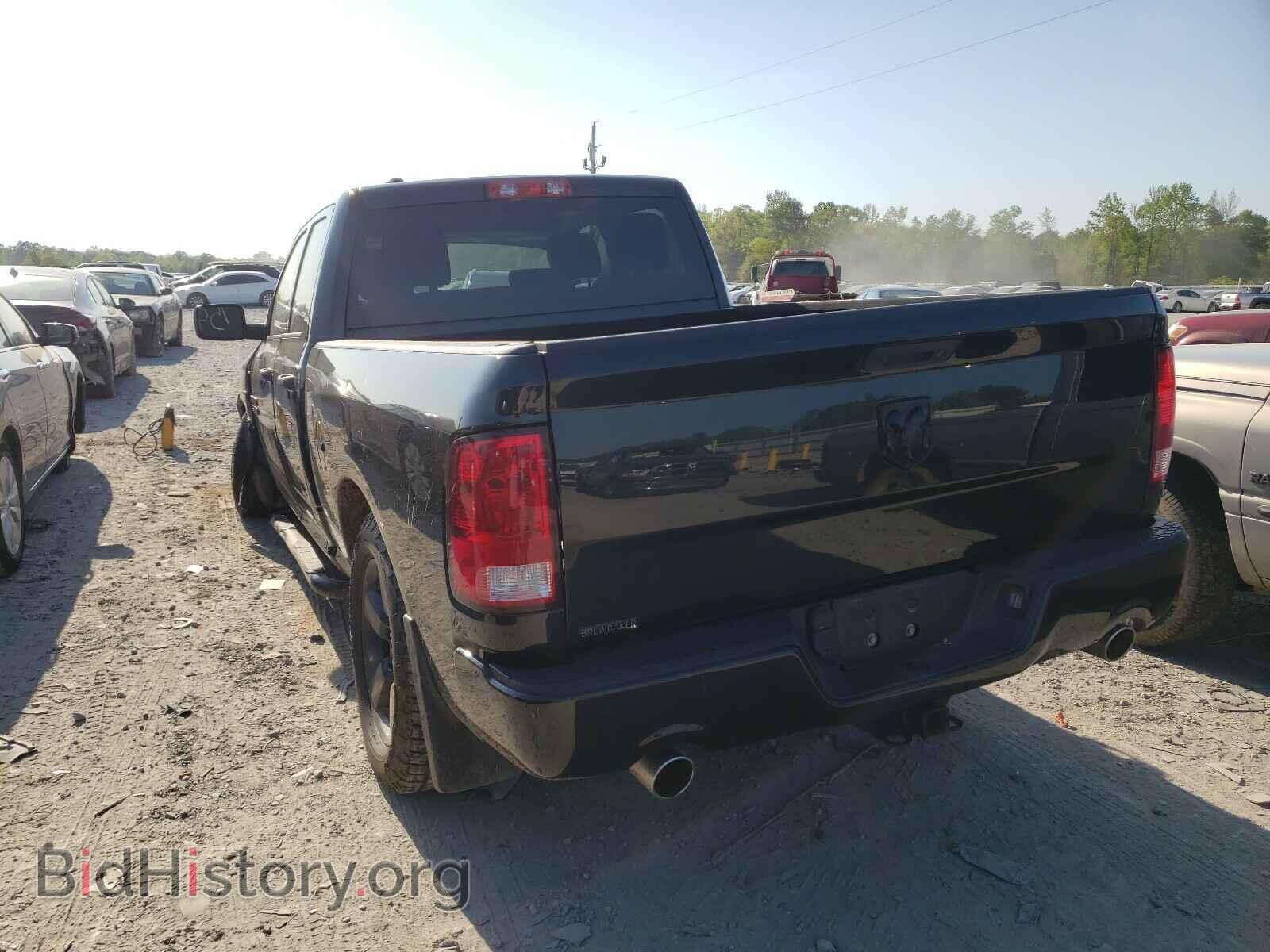2017 RAM 1500 - VIN: 1C6RR6FT4HS684382 - Photo 3