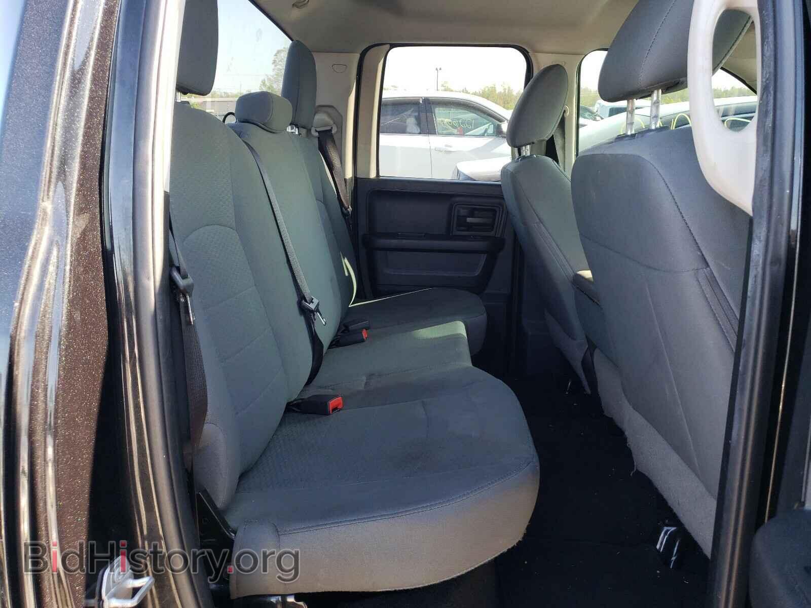2017 RAM 1500 - VIN: 1C6RR6FT4HS684382 - Photo 6