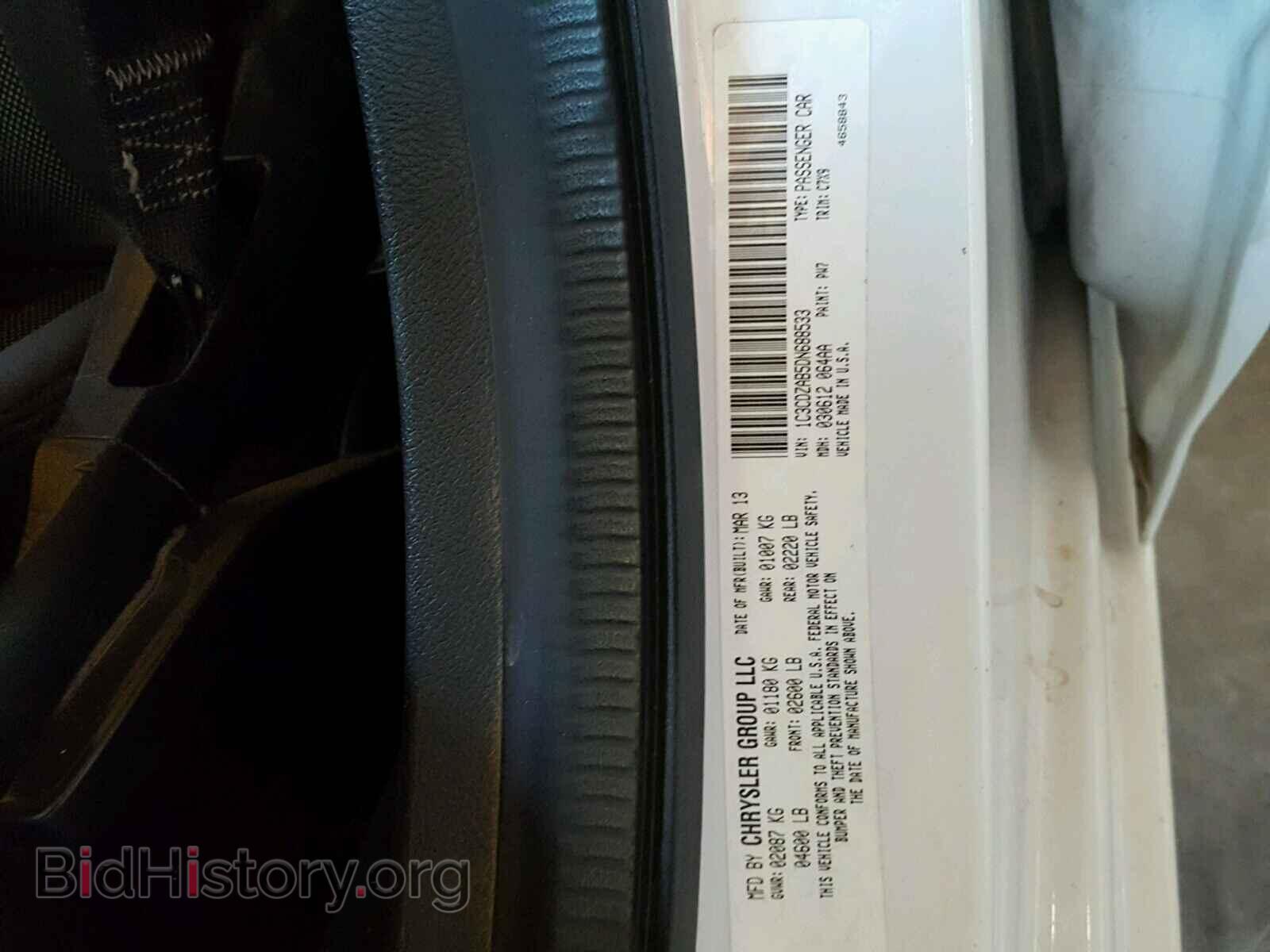 2013 DODGE AVENGER - VIN: 1C3CDZAB5DN688533 - Photo 10