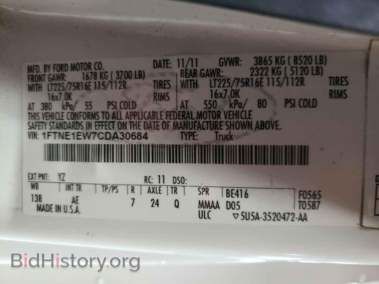 2012 FORD ECONOLINE - VIN: 1FTNE1EW7CDA30684 - Photo 10