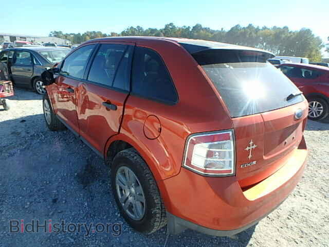 2007 FORD EDGE - VIN: 2FMDK36C87BB04027 - Photo 3