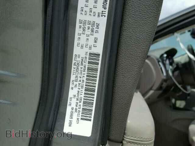 2012 DODGE DURANGO - VIN: 1C4RDHAGXCC146768 - Photo 10