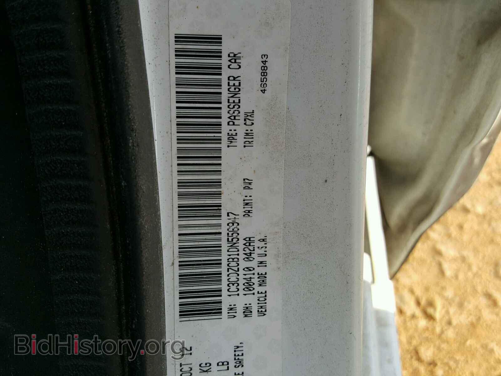 2013 DODGE AVENGER - VIN: 1C3CDZCB1DN556947 - Photo 10