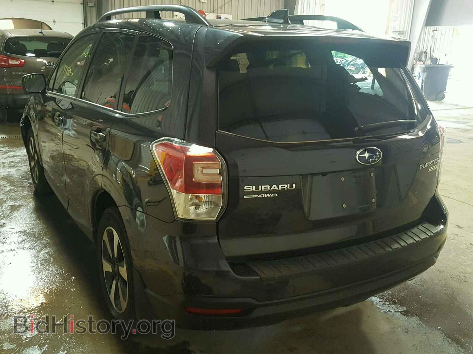 2017 SUBARU FORESTER - VIN: JF2SJAGC8HH490584 - Photo 3