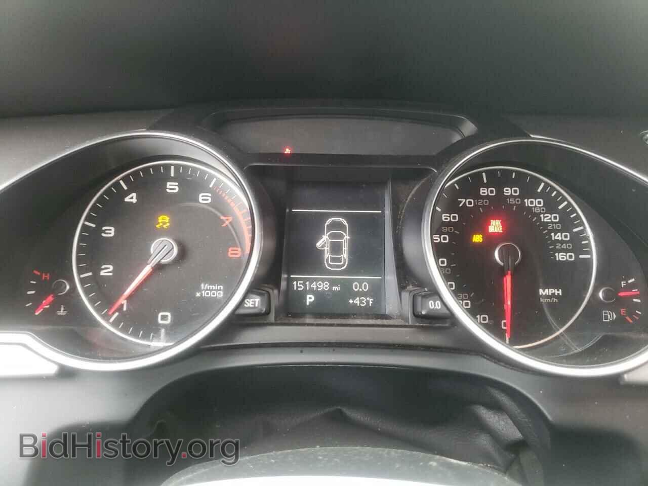2013 AUDI A5 - VIN: WAUCFAFRXDA035083 - Photo 9