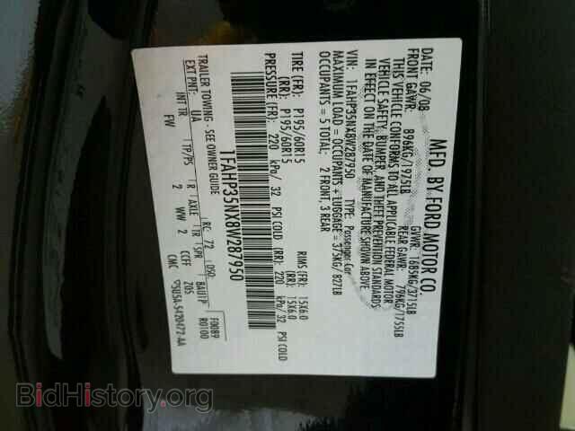 2008 FORD FOCUS - VIN: 1FAHP35NX8W287950 - Фото 10