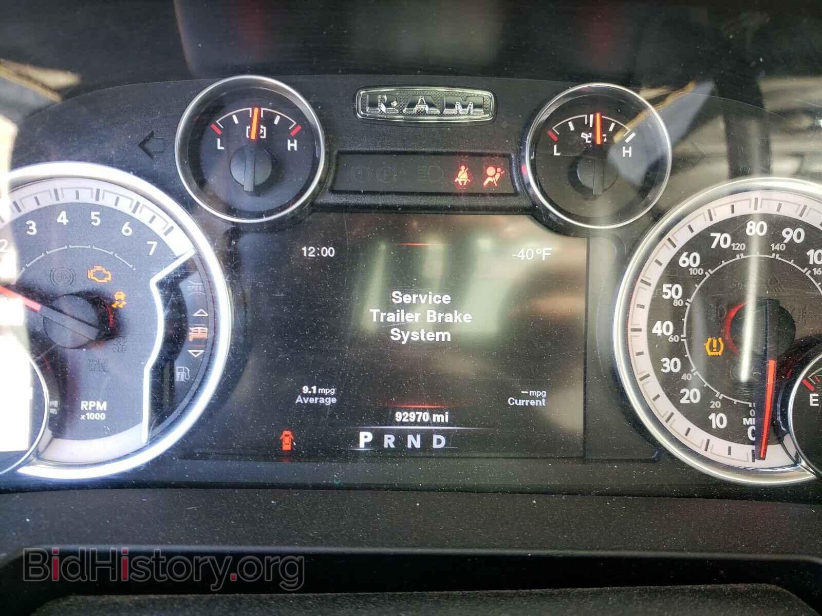 2013 RAM 1500 - VIN: 1C6RR7GT8DS675604 - Фото 6