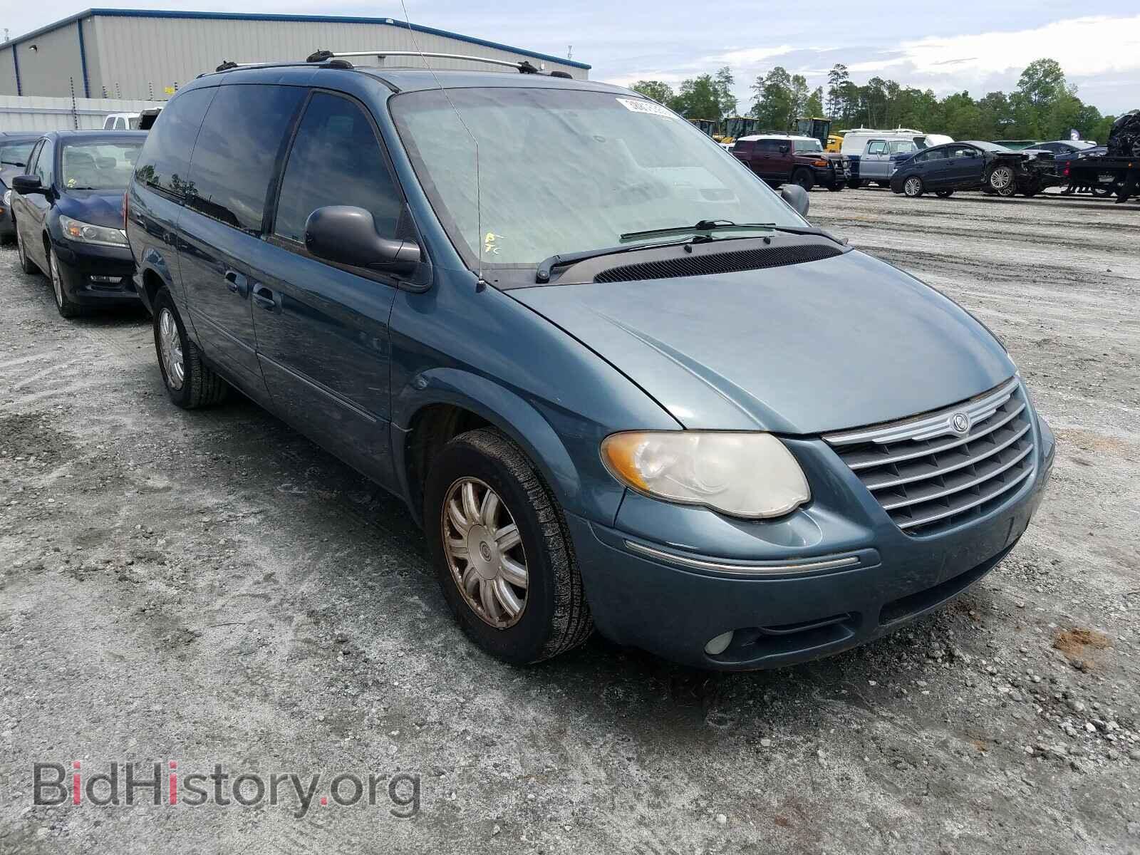 Фотография 2C8GP64L15R460717 - CHRYSLER MINIVAN 2005
