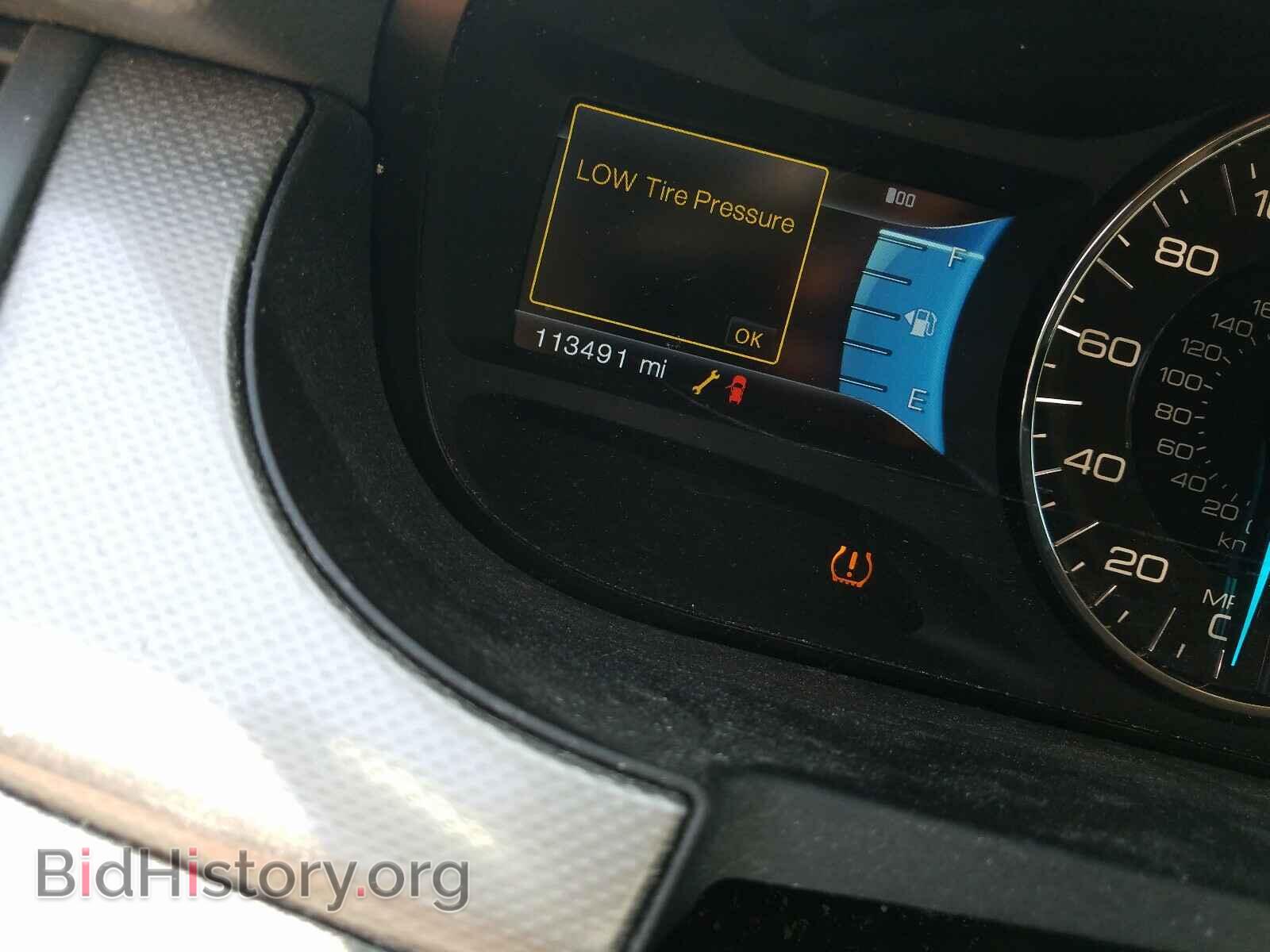 2012 FORD EDGE - VIN: 2FMDK3J92CBA26057 - Фото 8