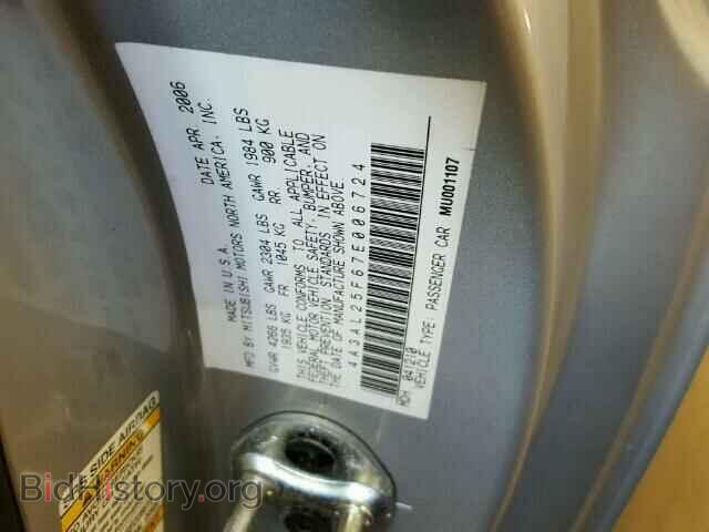 2007 MITSUBISHI ECLIPSE - VIN: 4A3AL25F67E006724 - Photo 10
