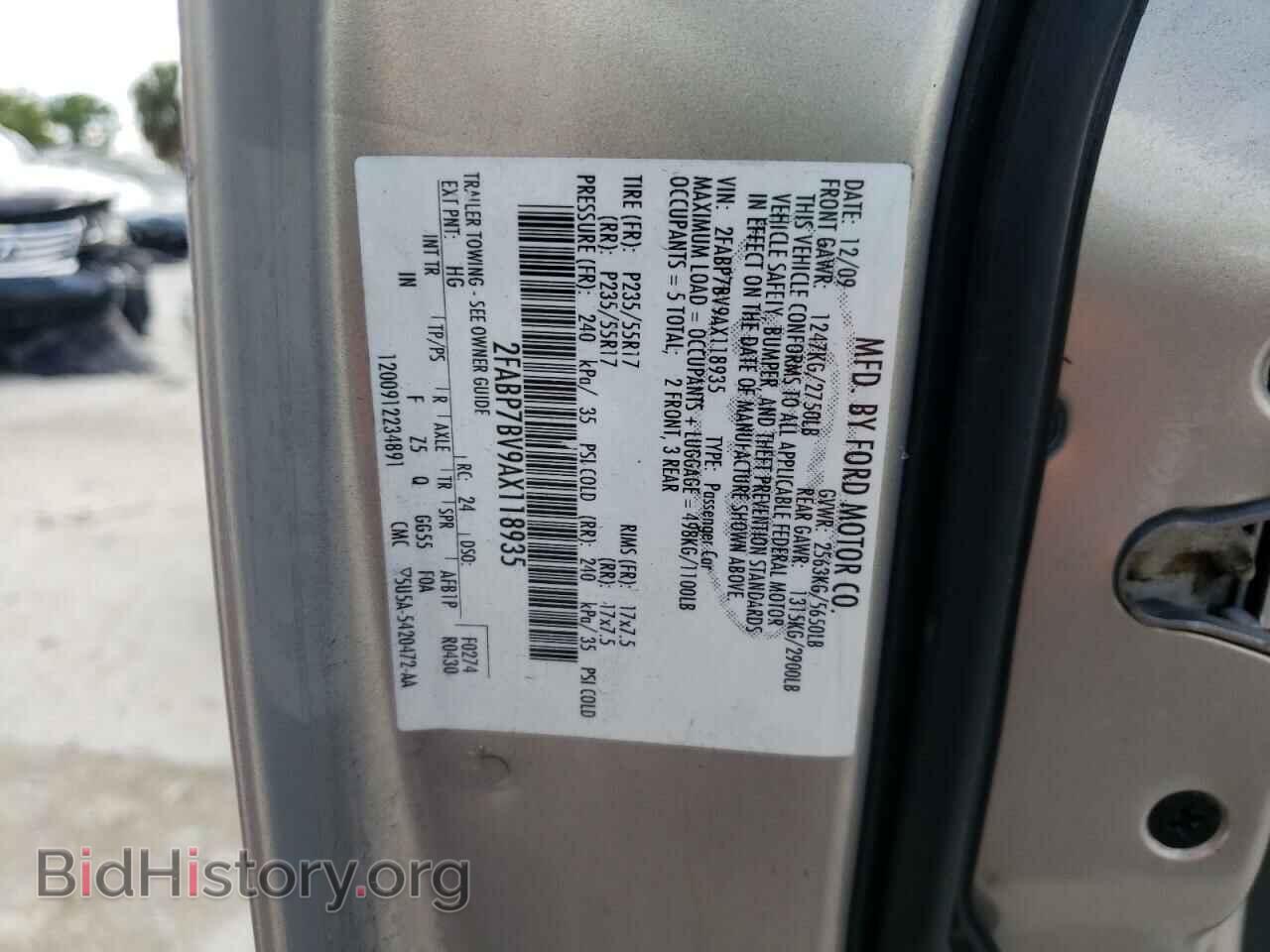 2010 FORD CROWN VIC - VIN: 2FABP7BV9AX118935 - Фото 10