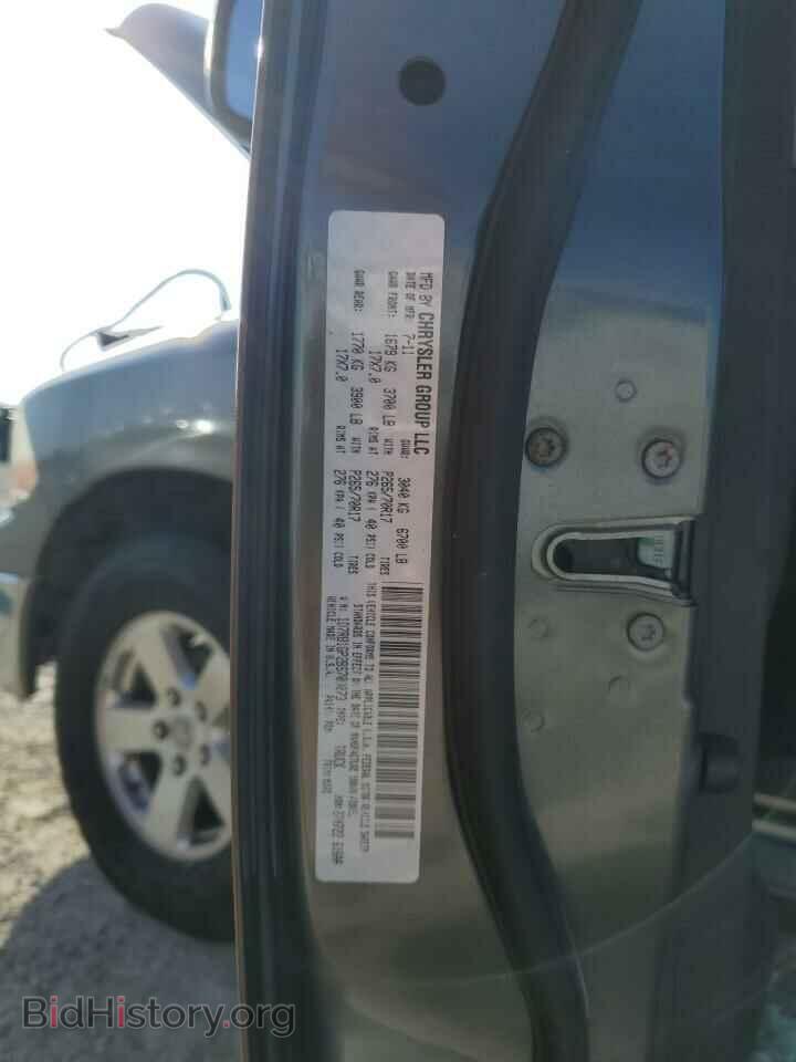 2011 DODGE RAM 1500 - VIN: 1D7RB1GP2BS703073 - Фото 12