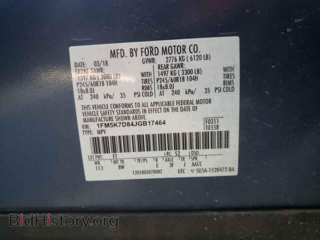 2018 FORD EXPLORER - VIN: 1FM5K7D84JGB17464 - Photo 10