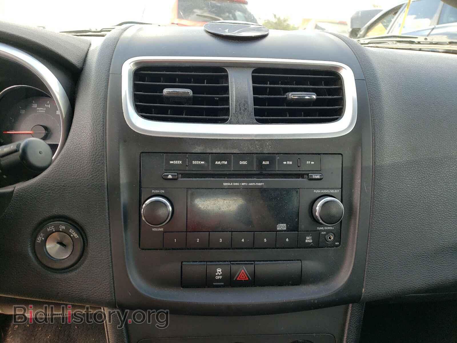 2012 DODGE AVENGER - VIN: 1C3CDZAG9CN329566 - Фото 9